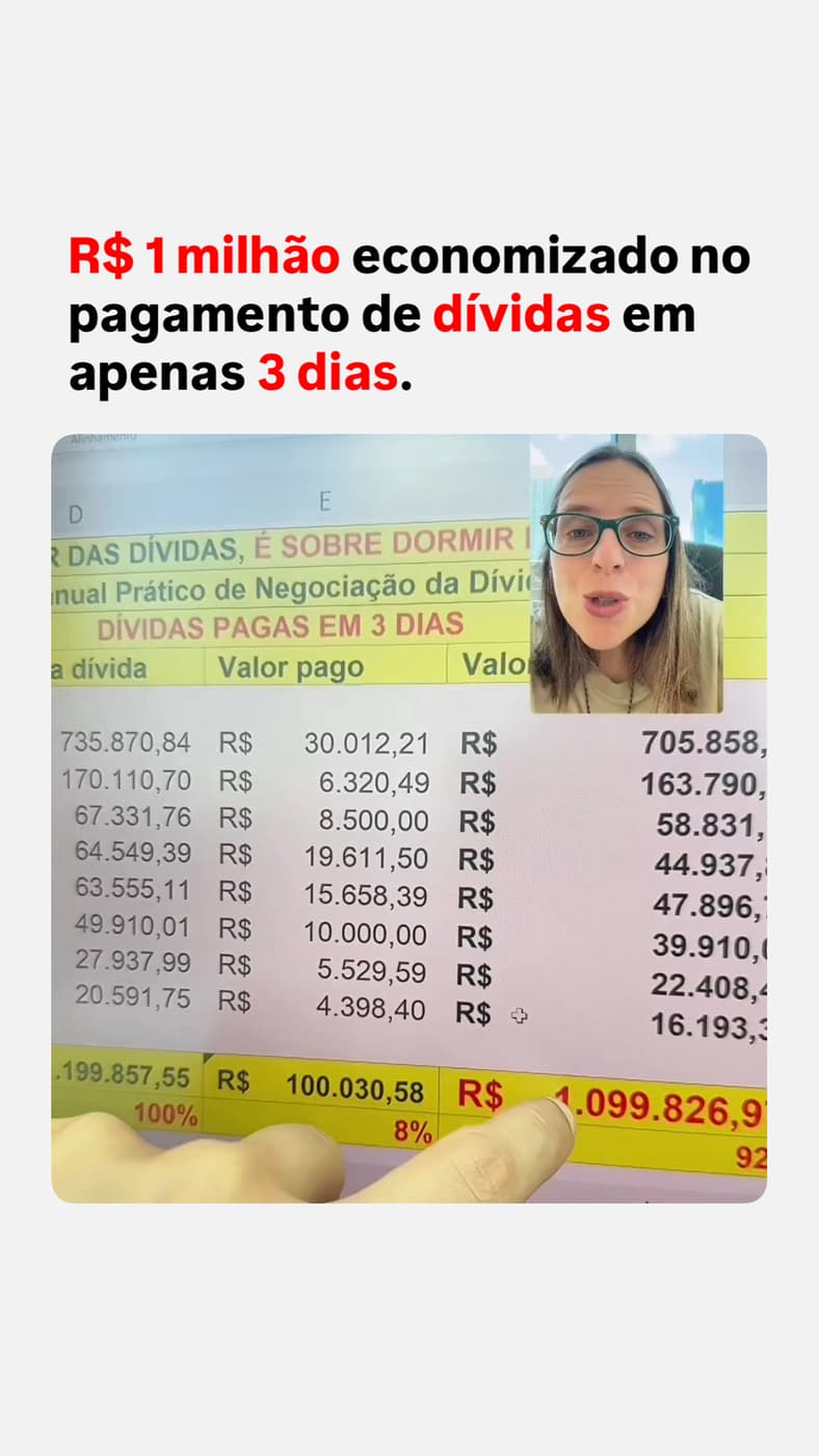 Acordo #0525